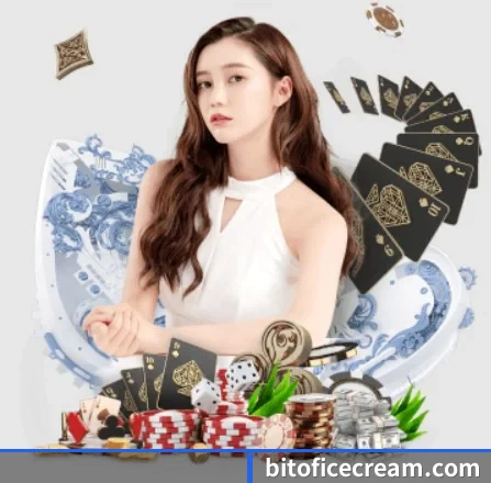 AI 革新 - 3377app
